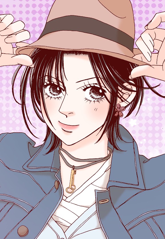 그 여자의 남자