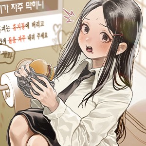 자존감 없는 소선화양