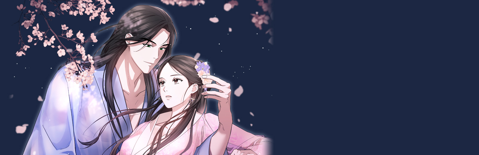 [완결세트] 꽃이 내리는 밤 [개정판]