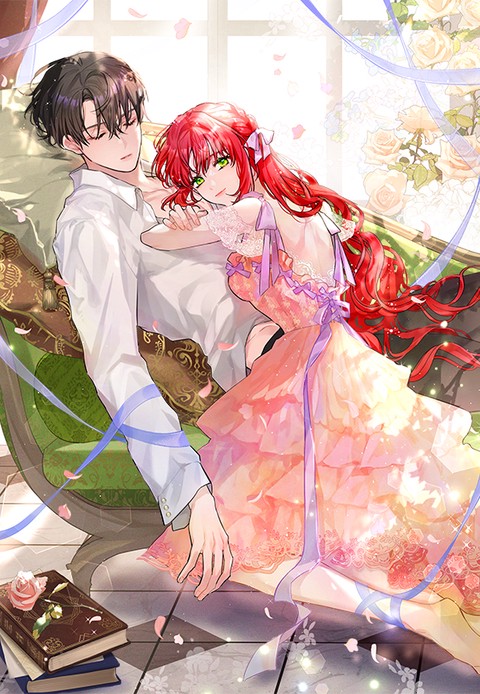 남편이 미모를 숨김