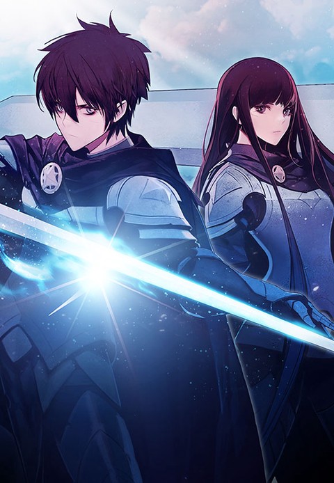 나이트 언더 하트