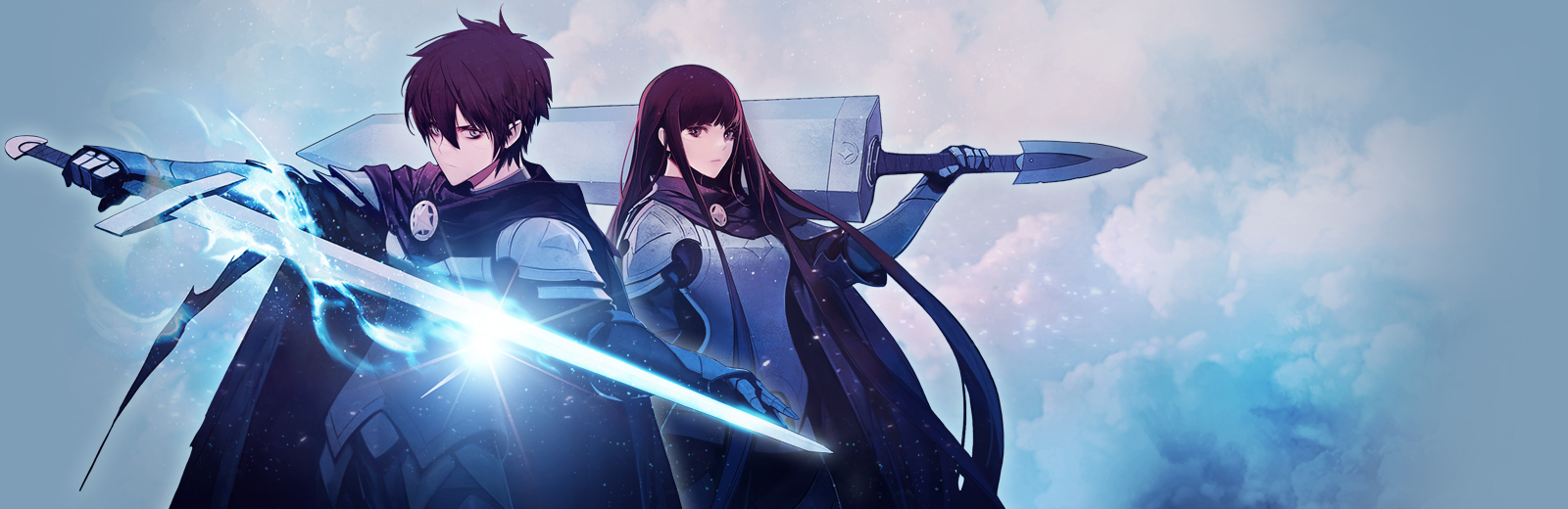 나이트 언더 하트