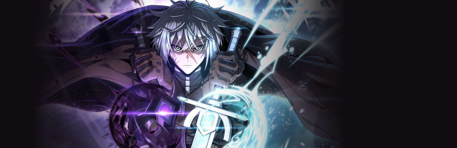 빌어먹을 마검들