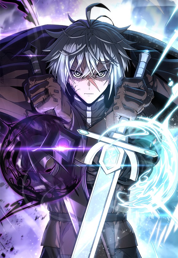 빌어먹을 마검들