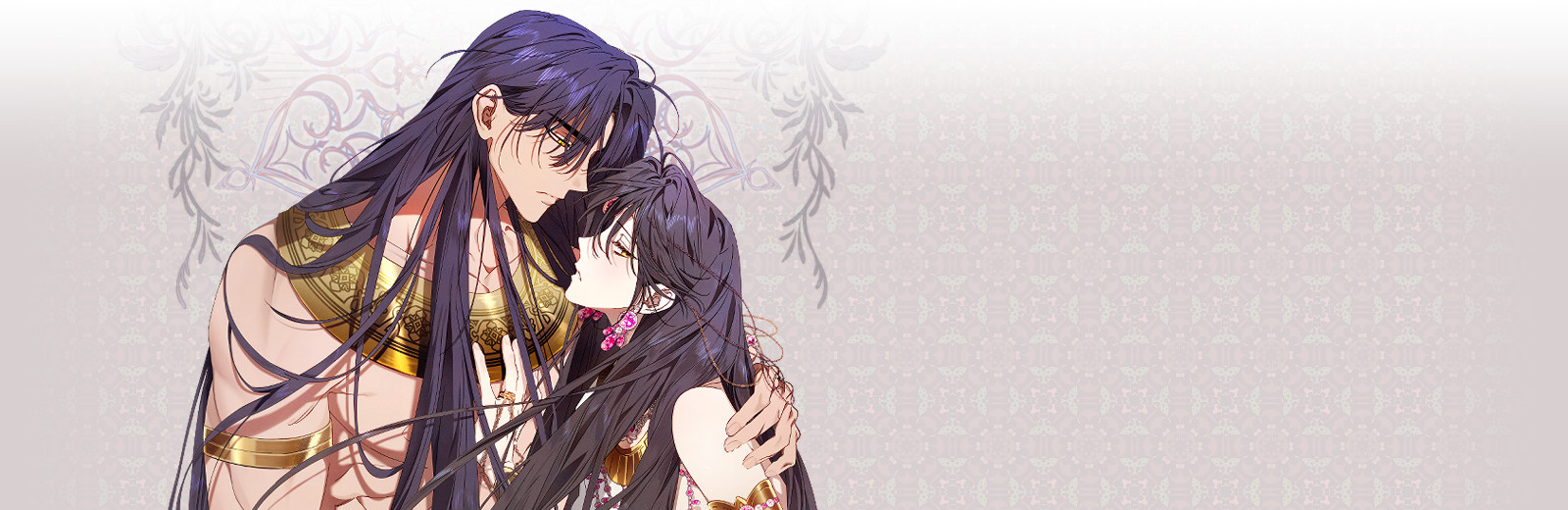 석류를 삼킨 뱀 [개정판]