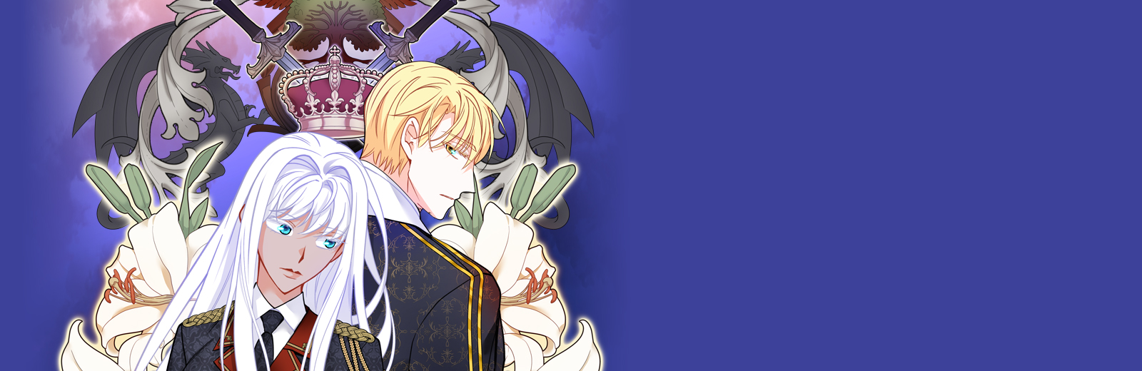 [특가세트] 13황자