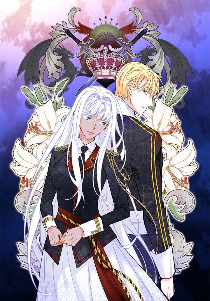 [특가세트] 13황자