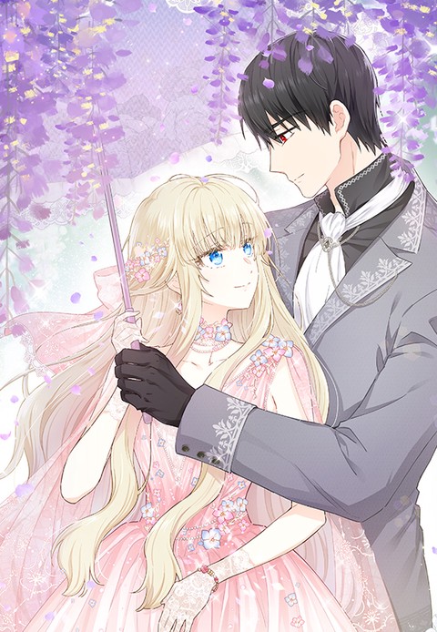 건강이 없습니다