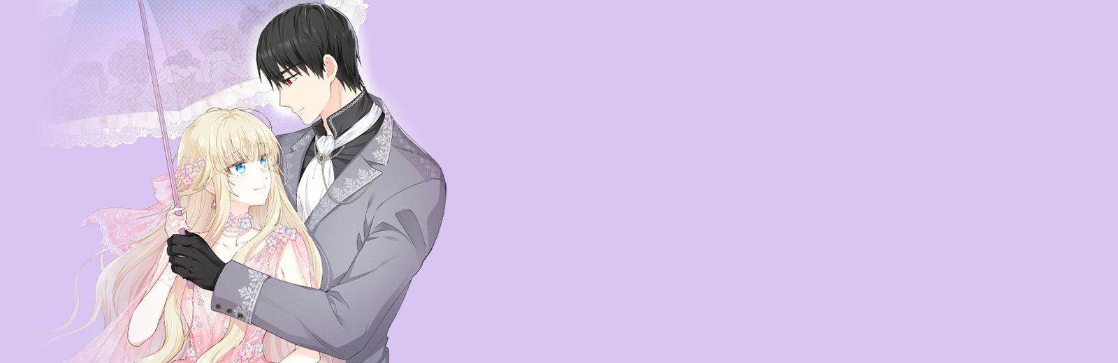 건강이 없습니다