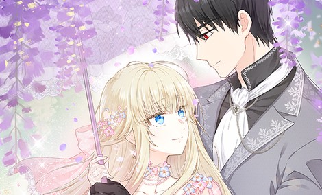 건강이 없습니다