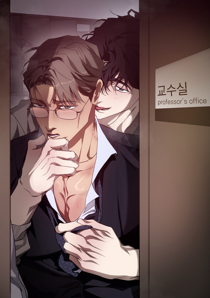지금은 수강정정 기간이 아닙니다