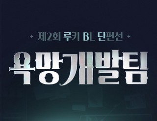예고편