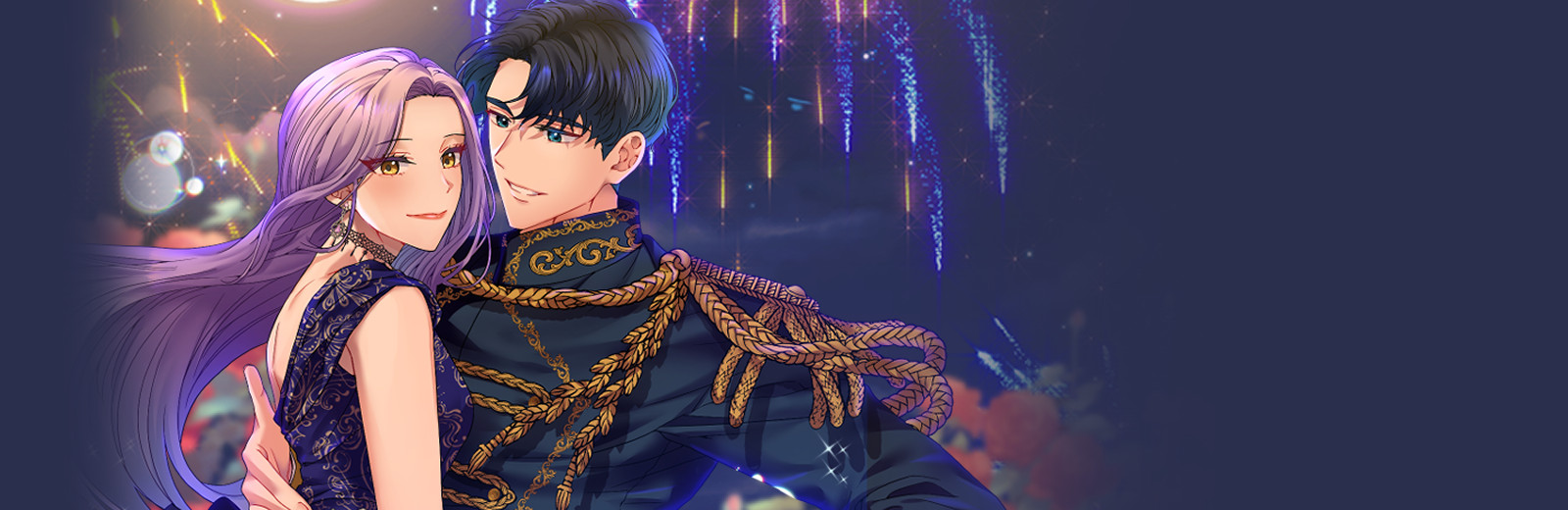 지금부터 황제의 마음을 빼앗겠습니다