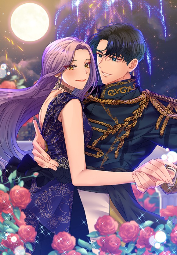 지금부터 황제의 마음을 빼앗겠습니다