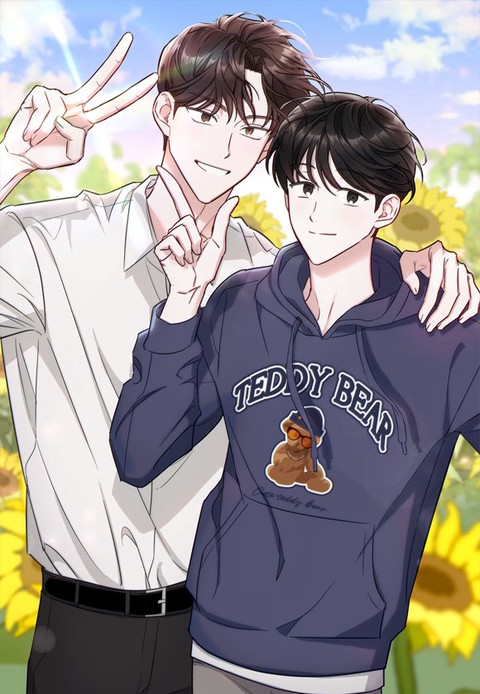 내 집이 촬영장이 되어버렸다! [개정판]