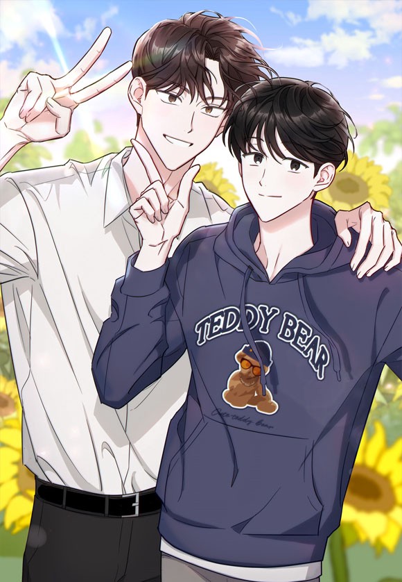 내 집이 촬영장이 되어버렸다! [개정판]