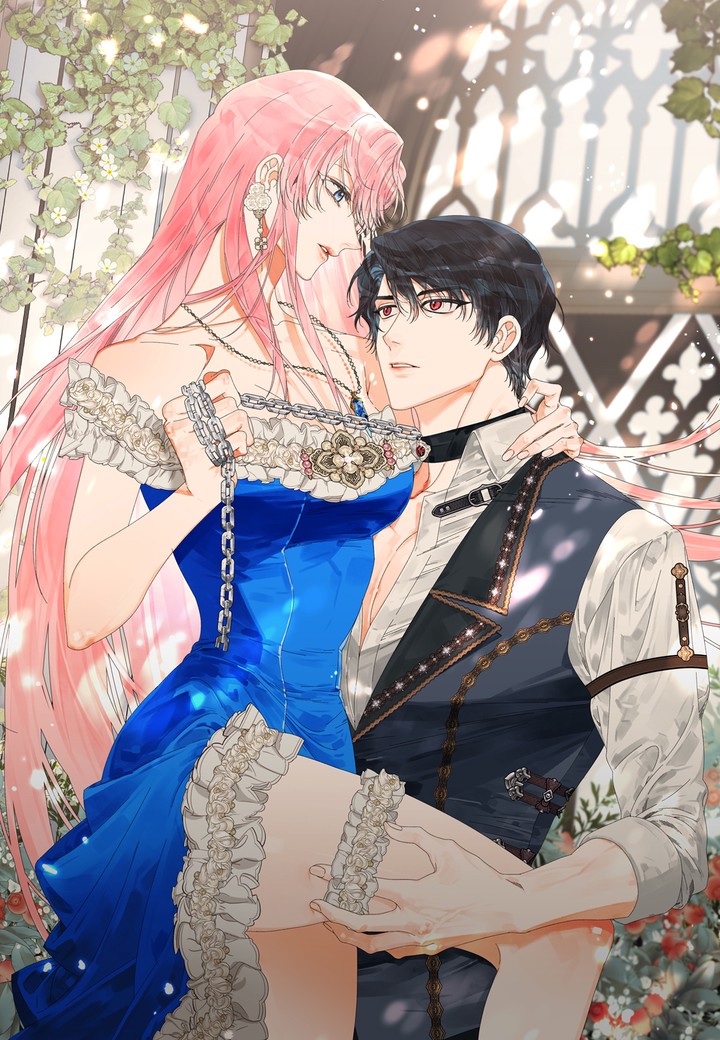 내가 선택한 짐승 [개정판]