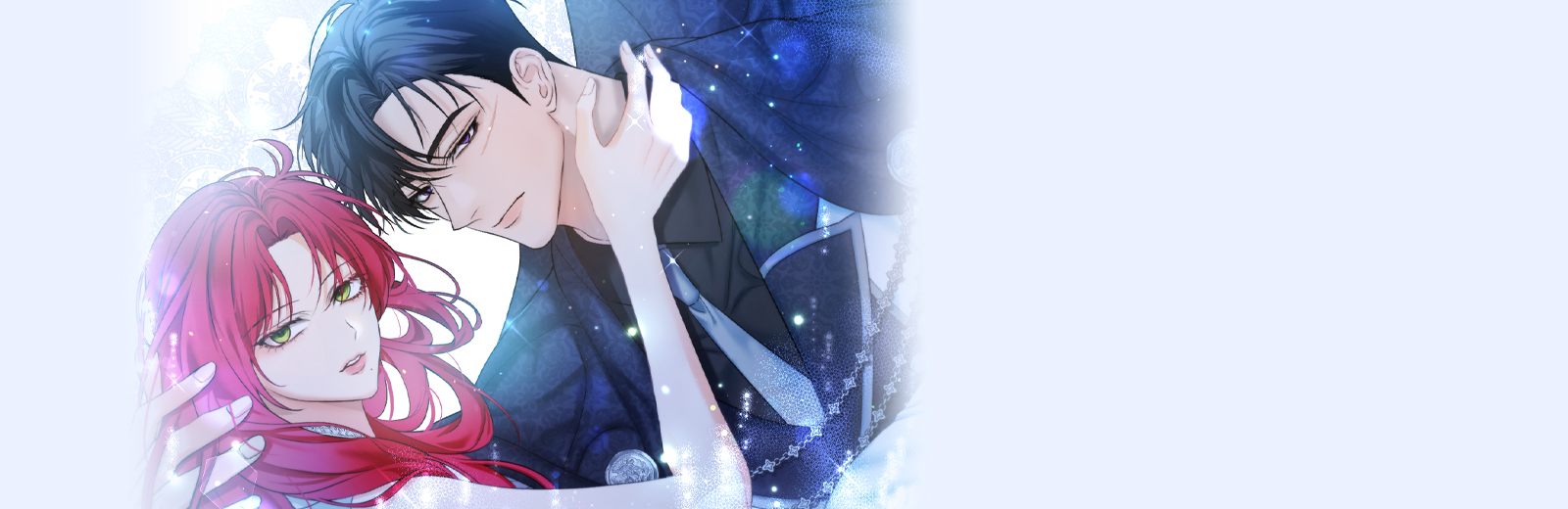 사자는 바람을 타고