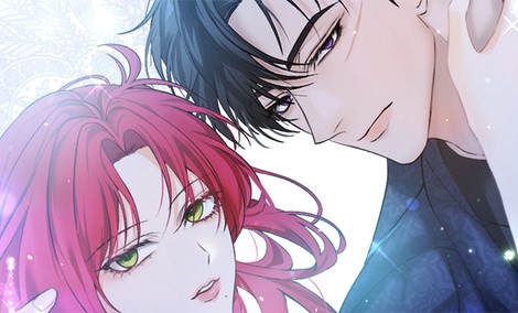 사자는 바람을 타고