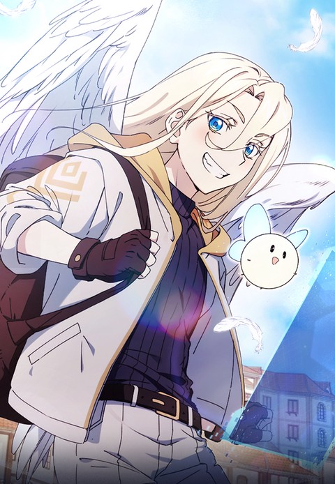 악마의 주머니를 털어라