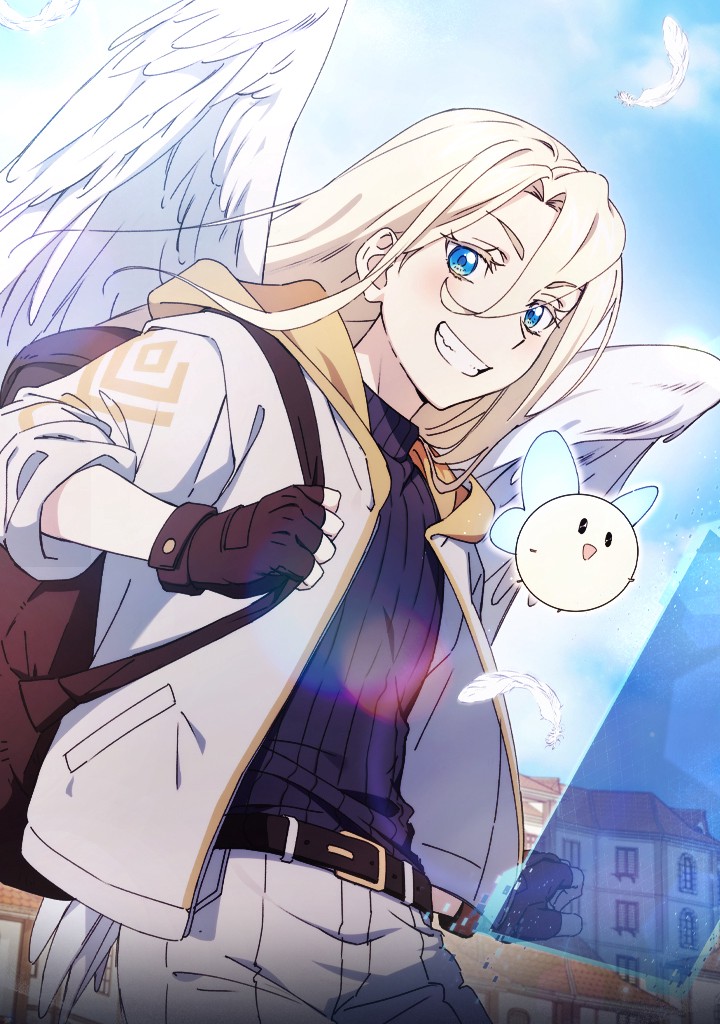 악마의 주머니를 털어라