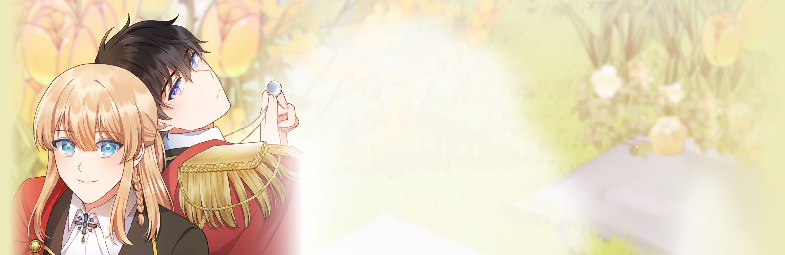 정의로운 미친개의 며느리가 되었다