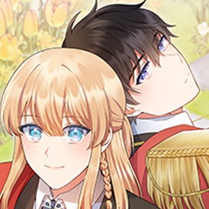 정의로운 미친개의 며느리가 되었다