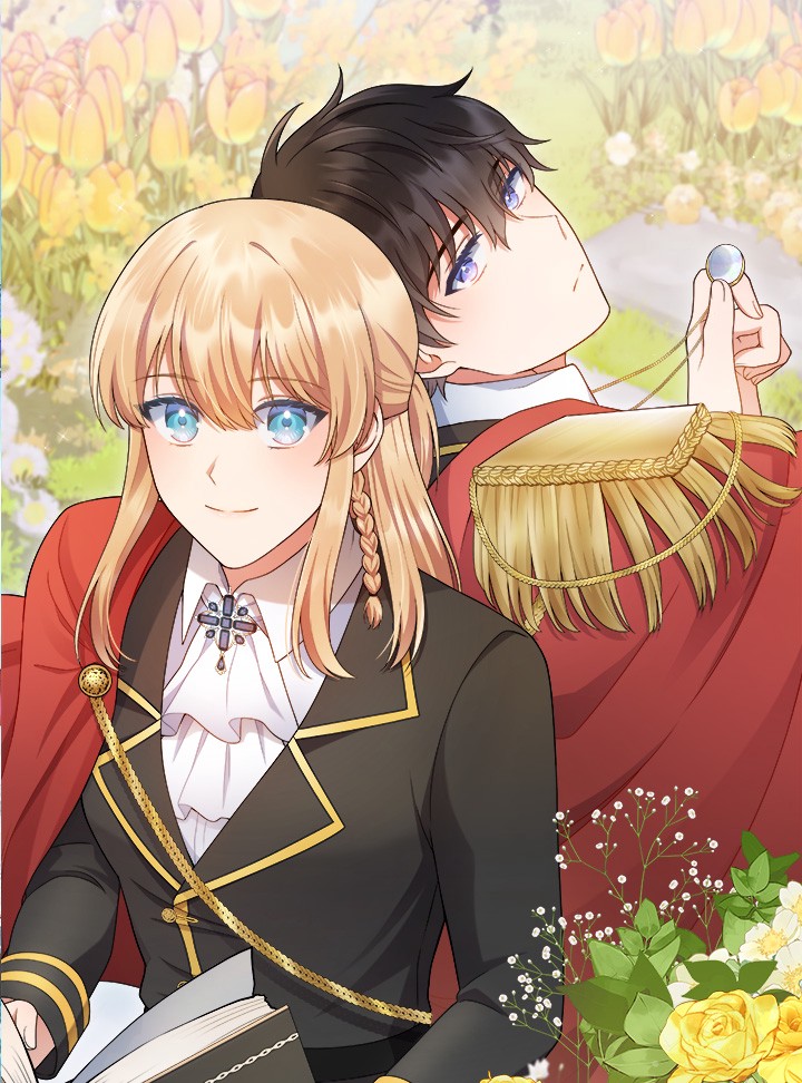 정의로운 미친개의 며느리가 되었다