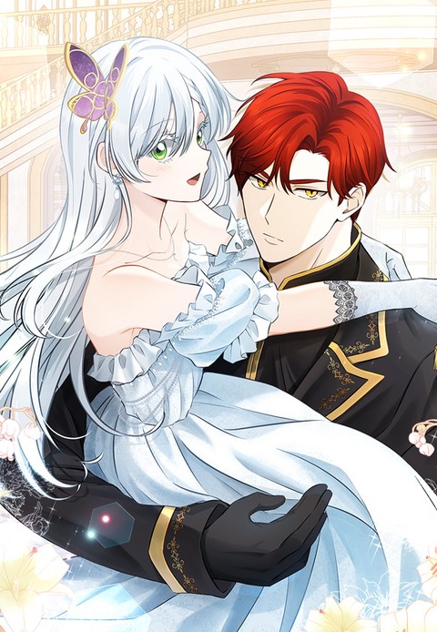 용의 꼬리를 문 생쥐