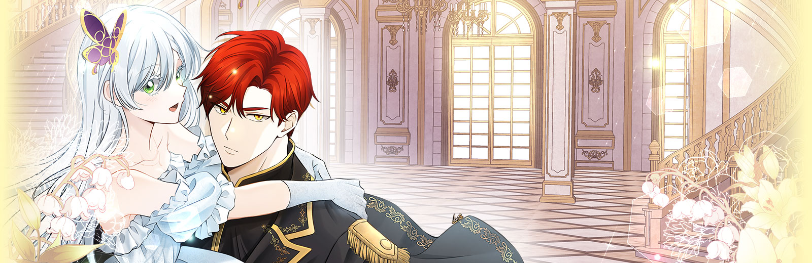 용의 꼬리를 문 생쥐