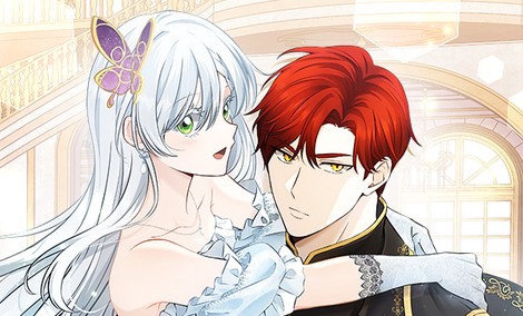 용의 꼬리를 문 생쥐