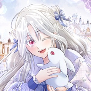 북부 공작가의 설정값 오류 막내 공녀님