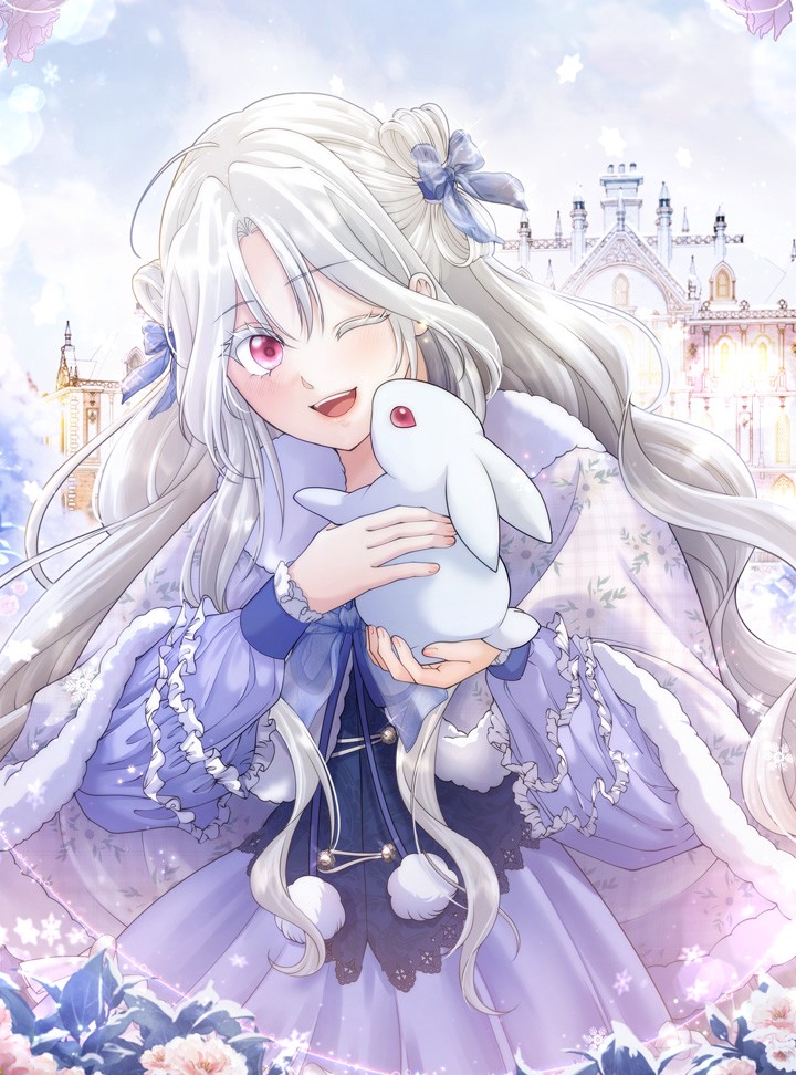 북부 공작가의 설정값 오류 막내 공녀님