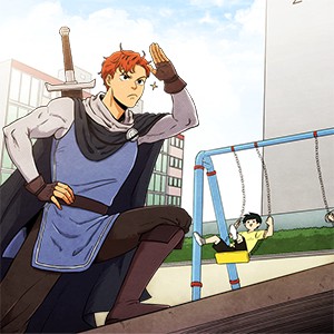 왕자님을 찾아라!