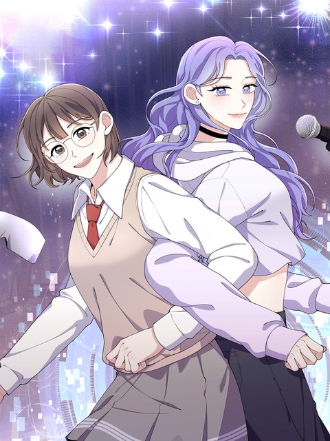 바람을 실은 메아리