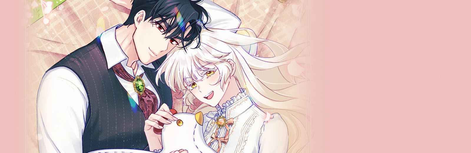 닭장 속 공주님