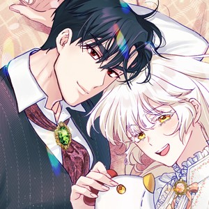 닭장 속 공주님