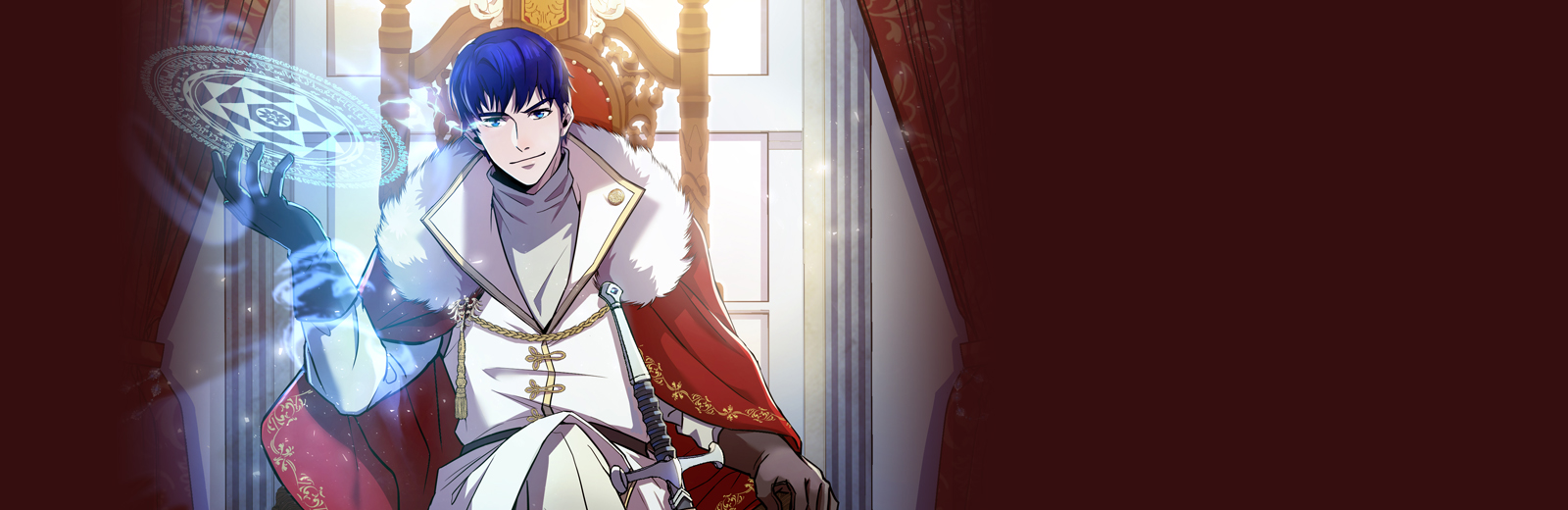 8서클 마법사의 환생