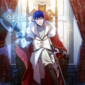 8서클 마법사의 환생