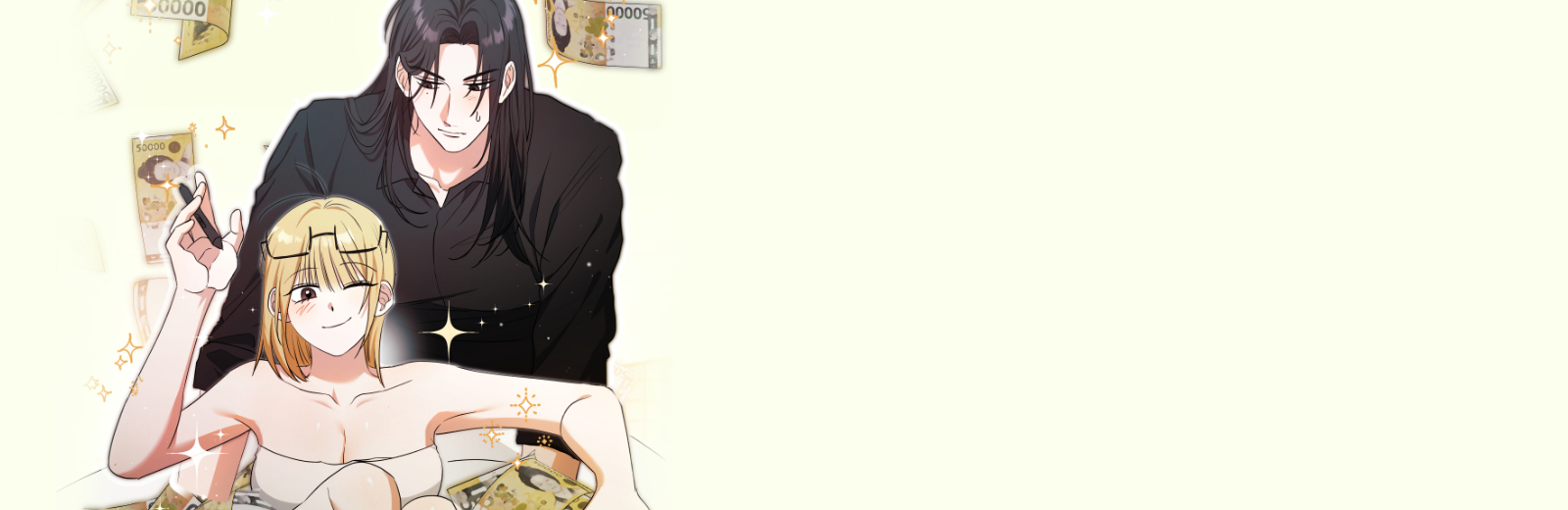 1년 감금 당하고 1억 받기, 가능? [개정판]