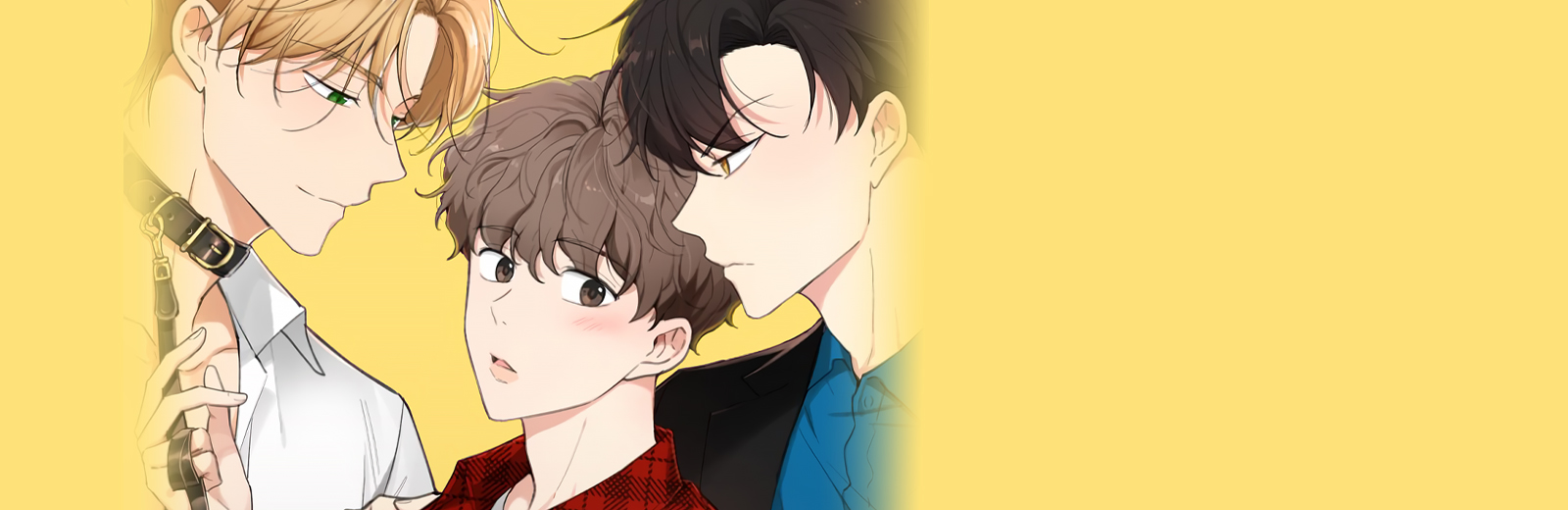 주인의 사정 [개정판]