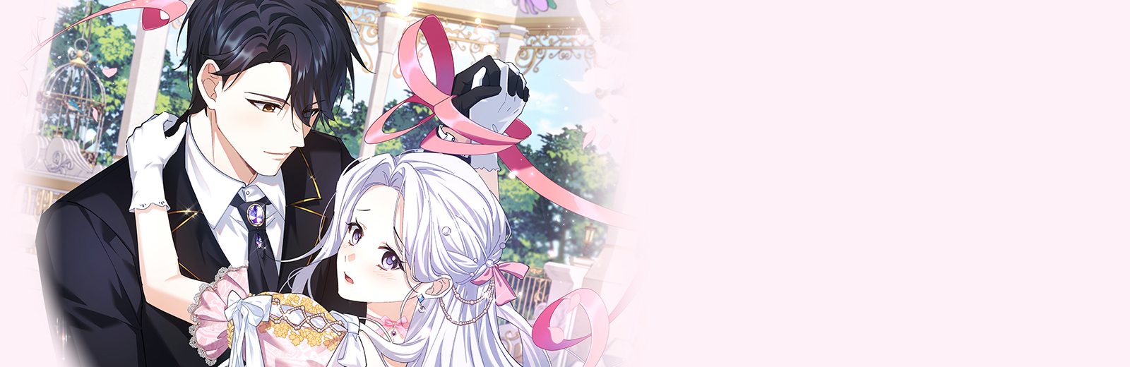 모든 것은 공작님의 뜻대로