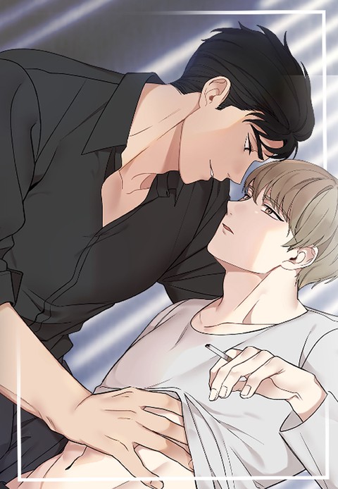 열애기 [개정판]