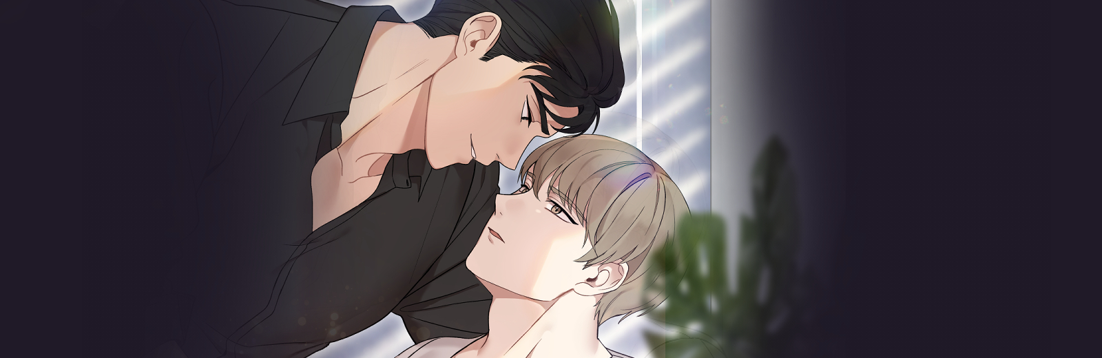 열애기 [개정판]