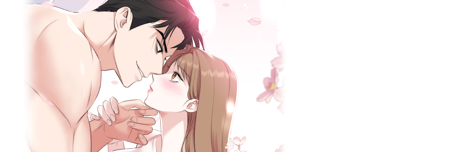 여우 덫 [개정판]