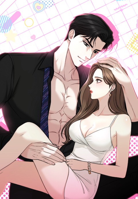 아찔함과 야릇함 사이 [개정판]