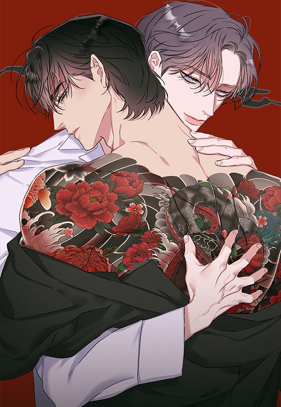 [특가세트] 개차반