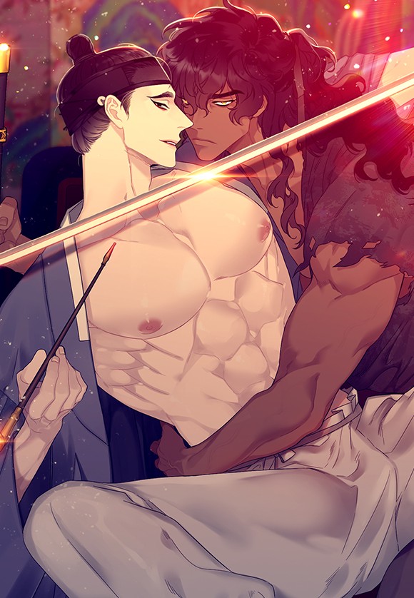 [특가세트] 눈에 범이 서리다