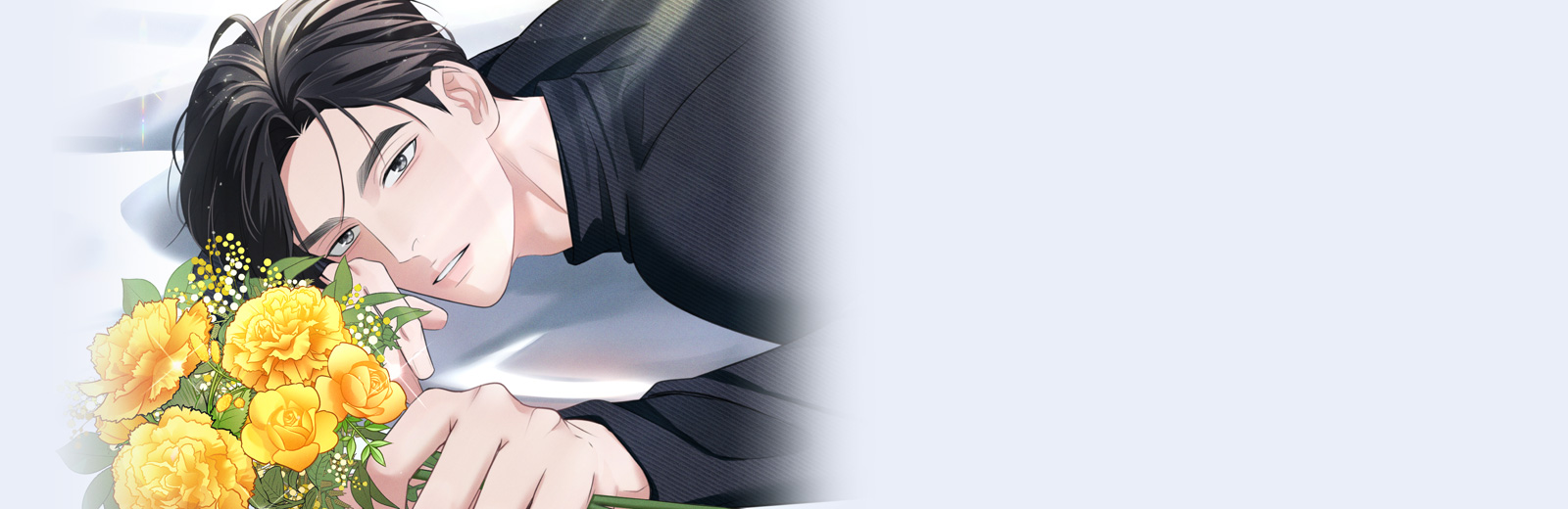 꽃이 시들기 전에