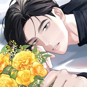 꽃이 시들기 전에